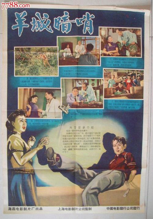 教育部学历证书查询平台
