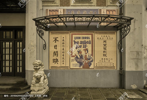 霍恩海姆大学 Business degree certificate